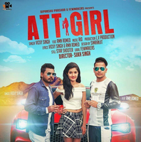 Aat Girl