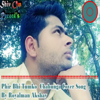 Phir Bhi Tumko Chaahunga (Cover)
