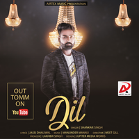 Dil