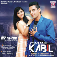 Pyar De Kabil