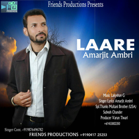 Laare