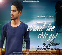 Chad Ke Chle Gyi