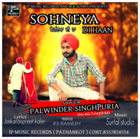 Sohneya Di Haan