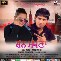 Chan Makhna