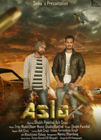 Asla