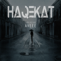 Haqekat