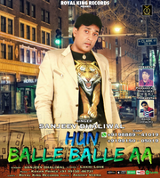 Balle Balle Aa