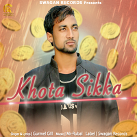 Khota Sikka