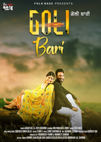 Goli Bari