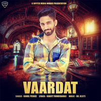 Vaardat