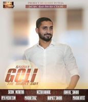 Goli (The Short Gun)