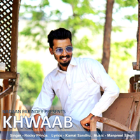 Khwaab
