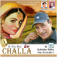 Challa