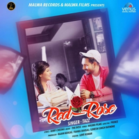Bohemia Rooh (Rap Mix)