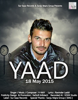 Yaad