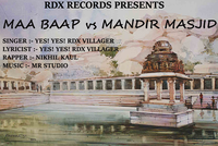 Maa Baap Vs Mandir Masjid