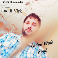 Dubai Wale Road
