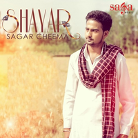 Shayar