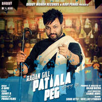 Patiala Peg