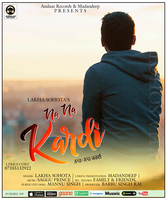 Na Na Kardi