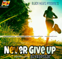 Never Give Up