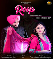 Roop