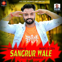 Sangrur Wale