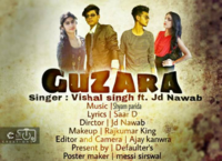 Guzara