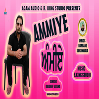 Ammiye