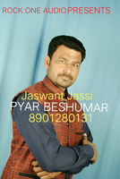Pyar Beshumar