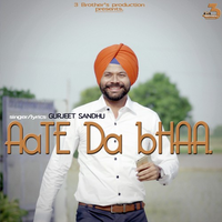 Aate Da Bhaa