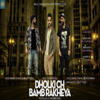 Dholki Ch Bamb Rakheya
