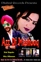 Aaj Di Masooq