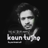 Apa Rohru De Desi Munda