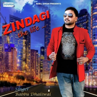 Zindagi (The Life)