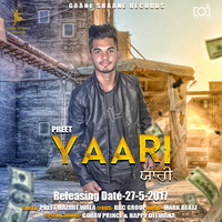 Yaari