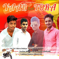 Yaar Ka Tora
