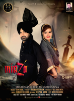 Mirza