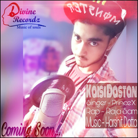 Kaisi Dastaan