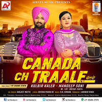 Canada Ch Traale