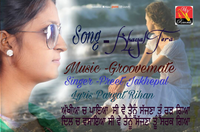 Khayal Tera