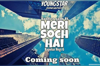 Meri Soch Hai