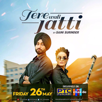 Tere Wali Jatti