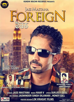 Foreign
