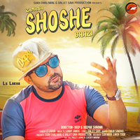 Zamana Soshe Baazi