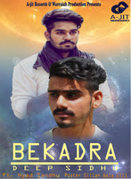Bekadra