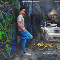 Punjabi Jutti