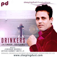 Drinkers