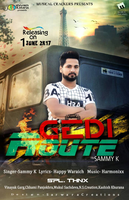 Gedi Route