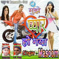 Duniya Ke Jannat Hamaar